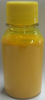 Tinta Sublimática Mundial AMARELA - 100 Ml