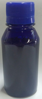 Tinta Sublimática Mundial AZUL - 100 Ml