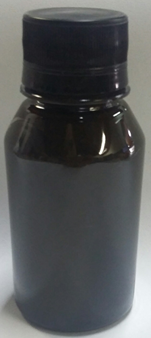 Tinta Sublimática Mundial PRETA - 100 ml
